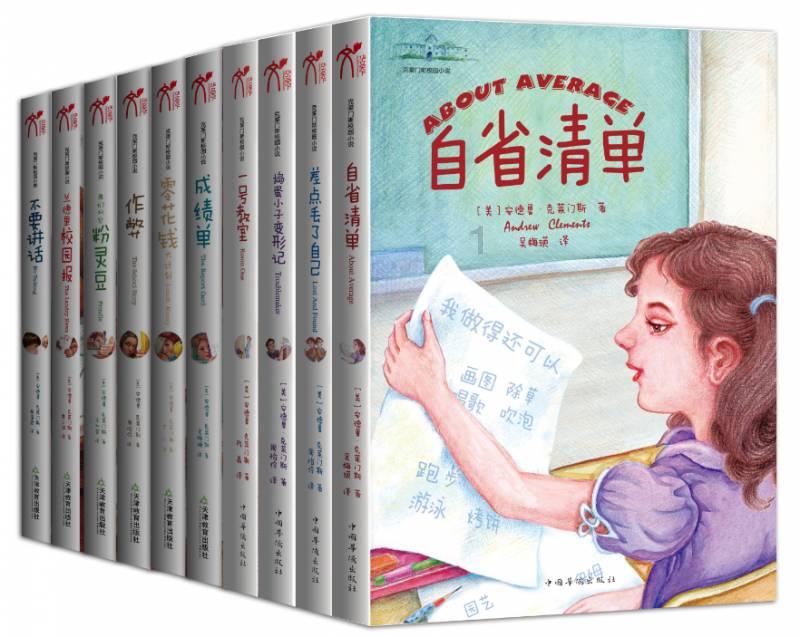 沙漠废墟逃离